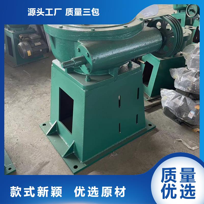 启闭机格栅除污机应用领域专业信赖厂家