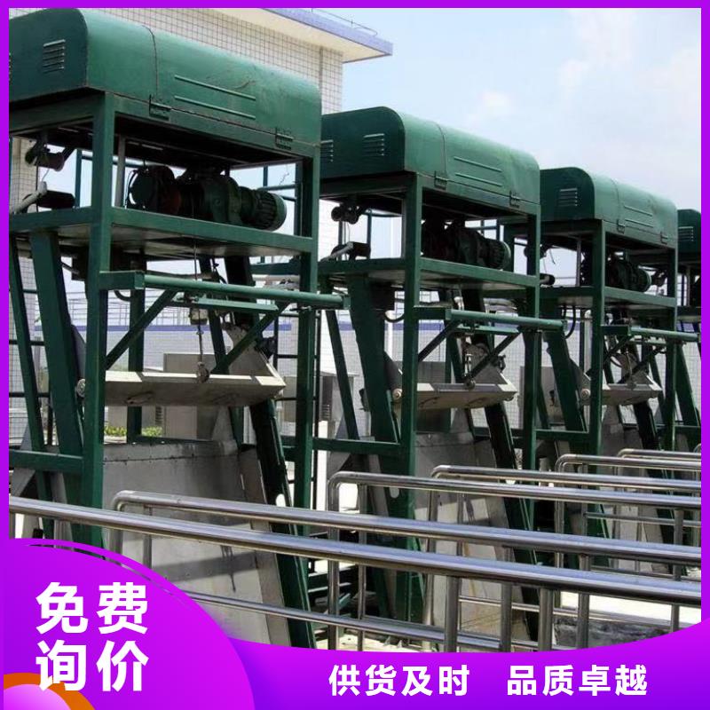 清污机多行业适用实力才是硬道理