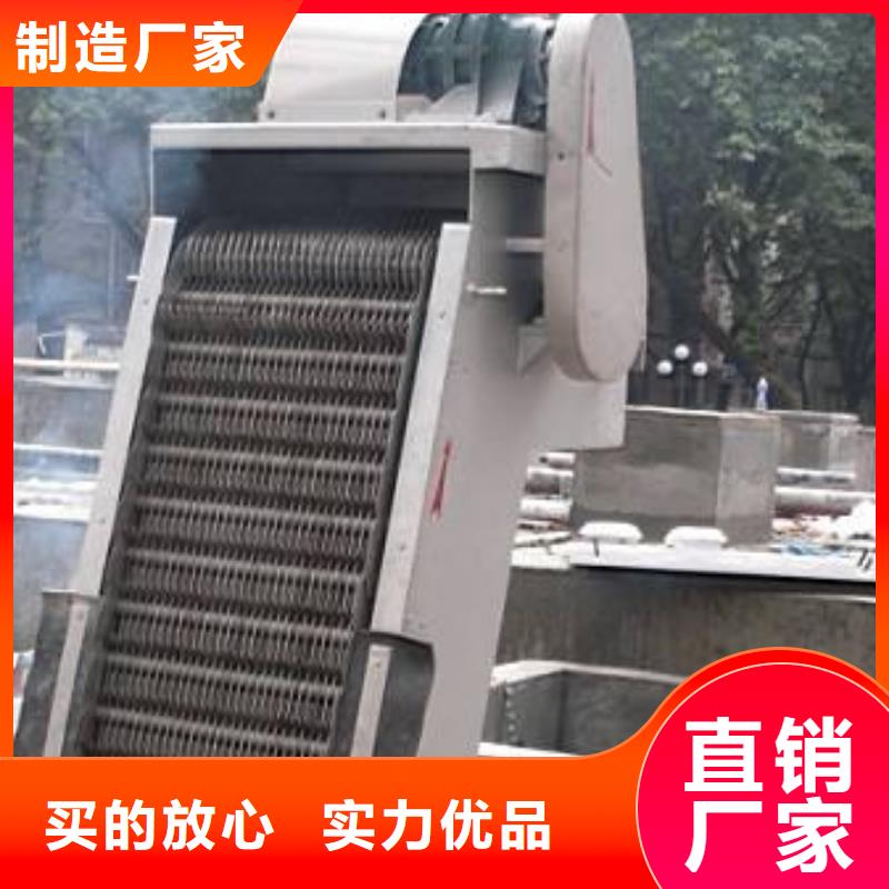 清污机【启闭机厂家】质优价廉精挑细选好货