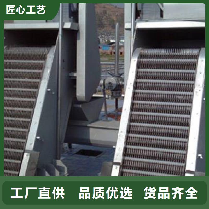 河道除污机支持定制加工