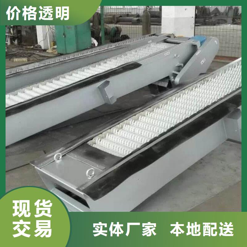 ​清污机水利翻板闸门品质服务厂家经验丰富