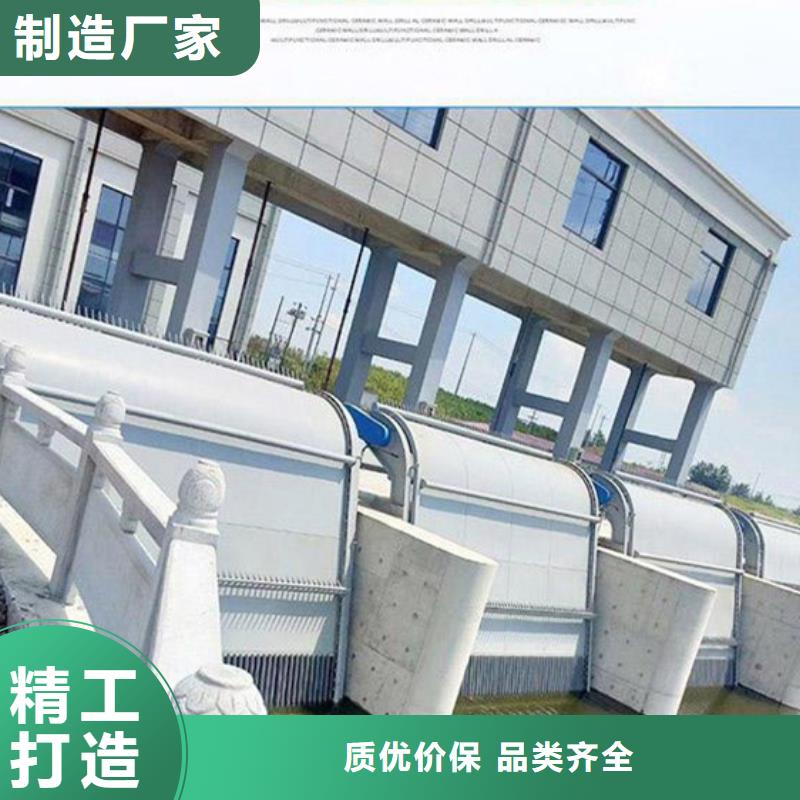 水泵前格栅品质优选