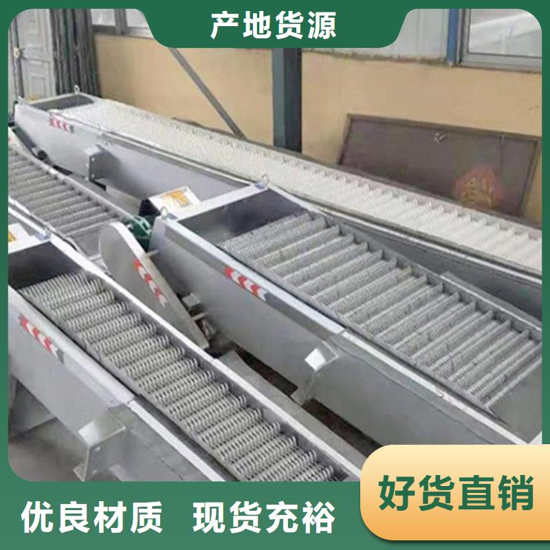 清污机除污机拥有多家成功案例快捷的物流配送