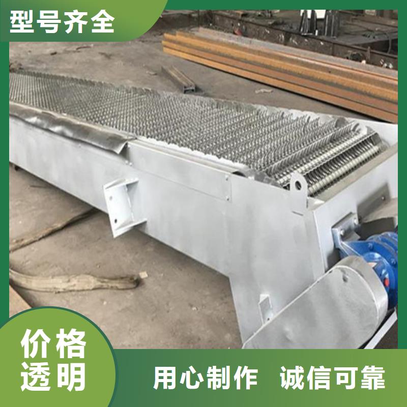 齿耙式清污机实体大厂家本地品牌