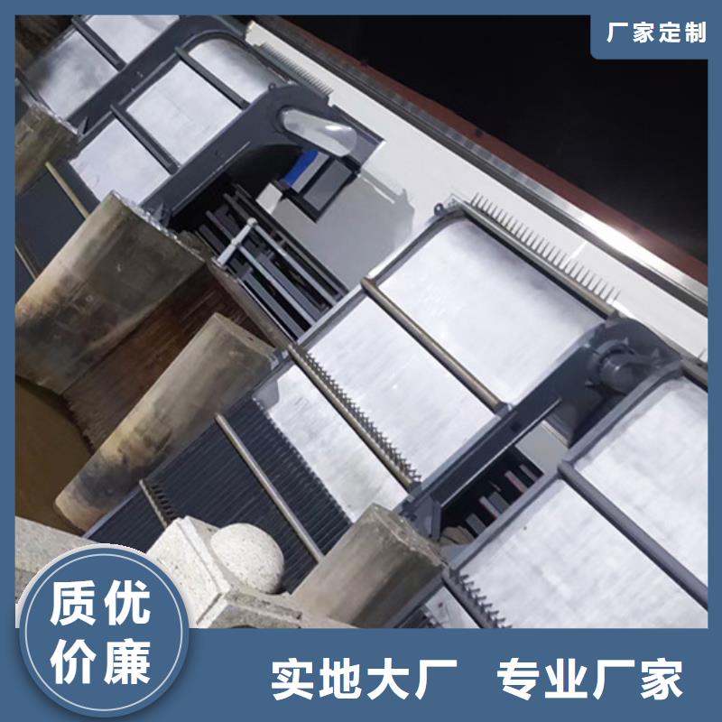 清污机,不锈钢闸门厂家严格把控每一处细节研发生产销售