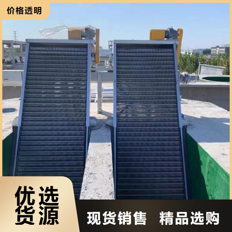 清污机截流闸门精工细致打造专业生产品质保证
