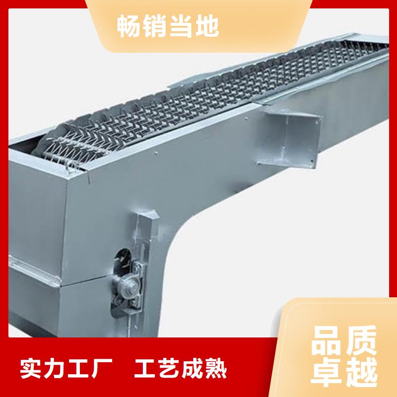 【清污机】铸铁拍门自主研发多种场景适用