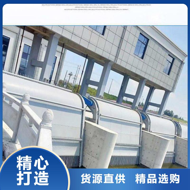 清污机0中间商差价厂家批发价