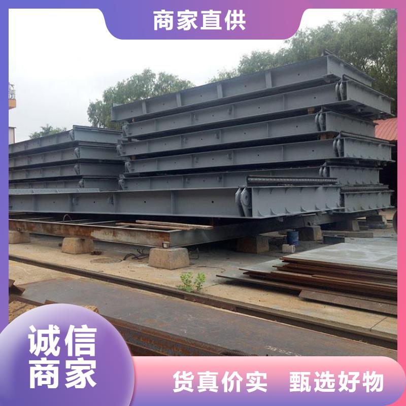 钢闸门【液压翻板坝】从厂家买售后有保障品质服务诚信为本