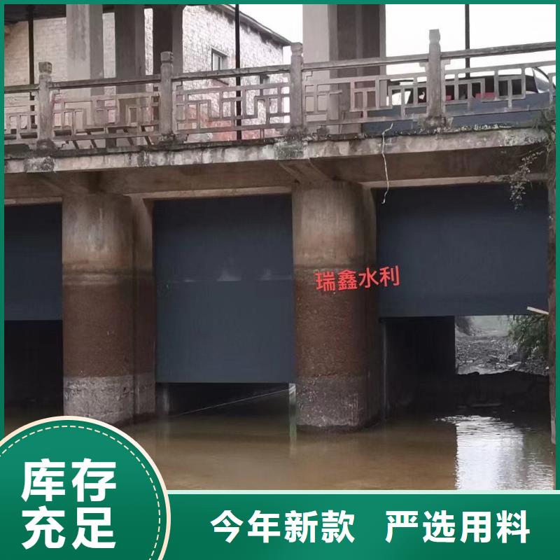 钢闸门-启闭机厂家产地批发品质优选