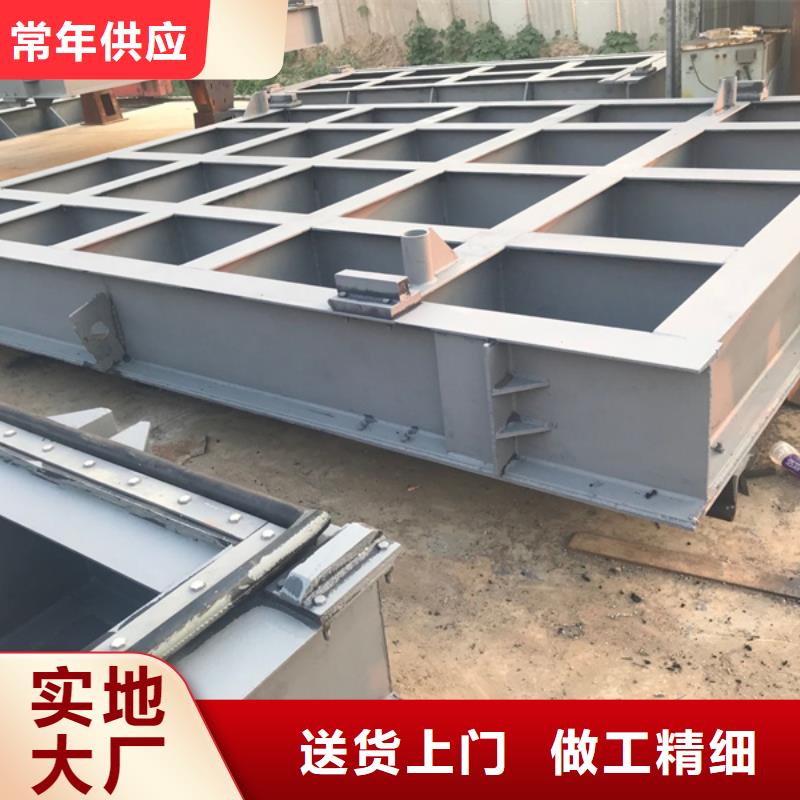 钢闸门_钢板闸门N年生产经验高品质现货销售