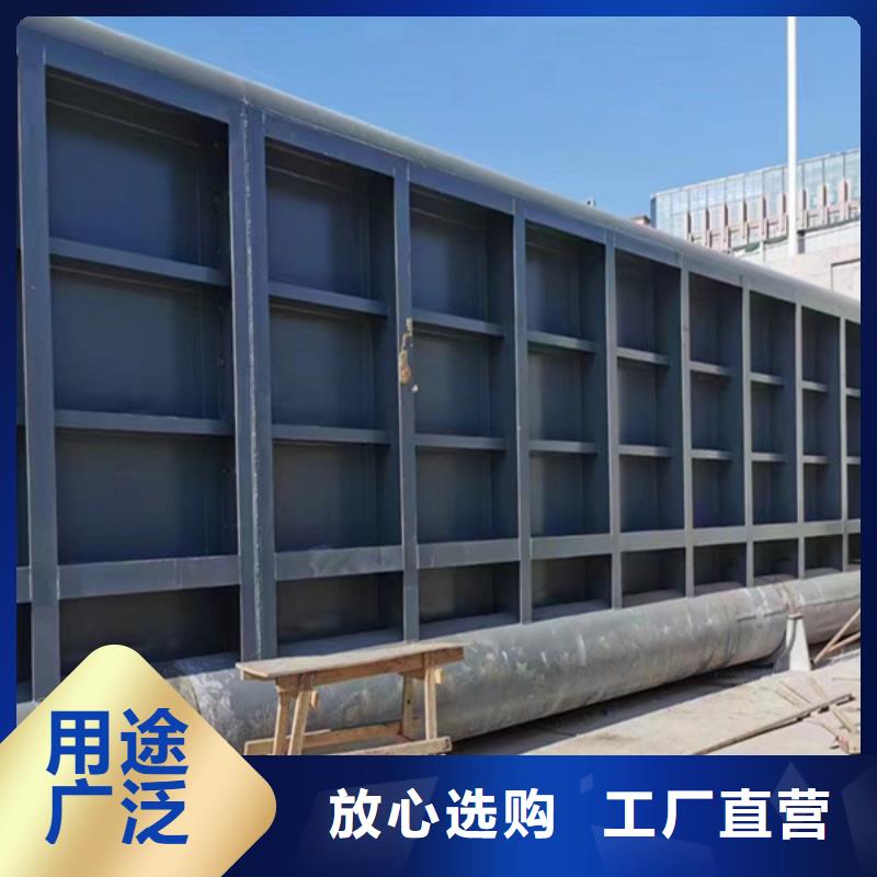 【钢闸门201不锈钢闸门一站式供应厂家】物流配送
