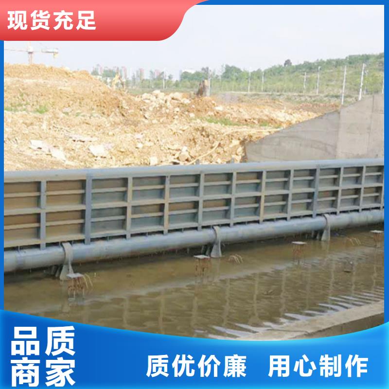 PGM钢坝闸门-PGM钢坝闸门放心本地货源