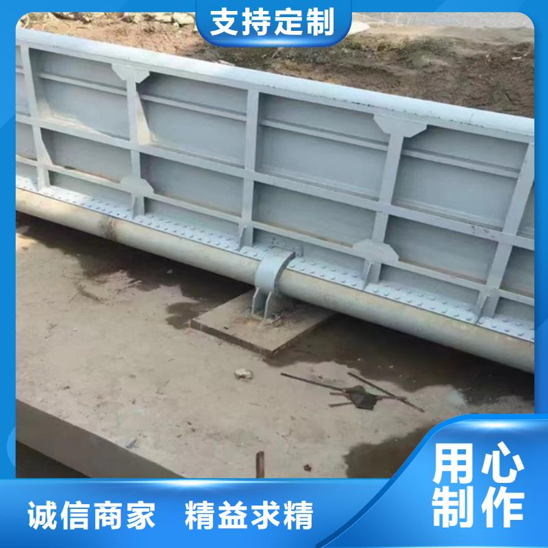 【钢闸门喷锌钢制闸门厂诚信经营】来图定制