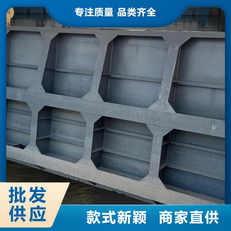 钢闸门,钢制平面闸门质检合格发货本地货源