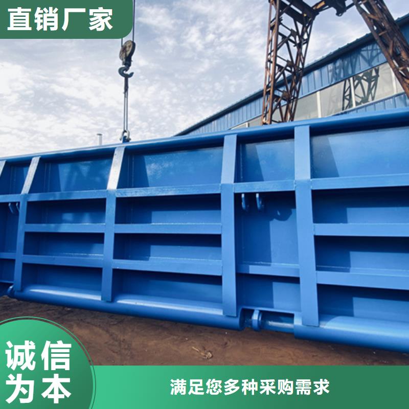 喷锌钢制闸门生产厂家-库存充足当地品牌