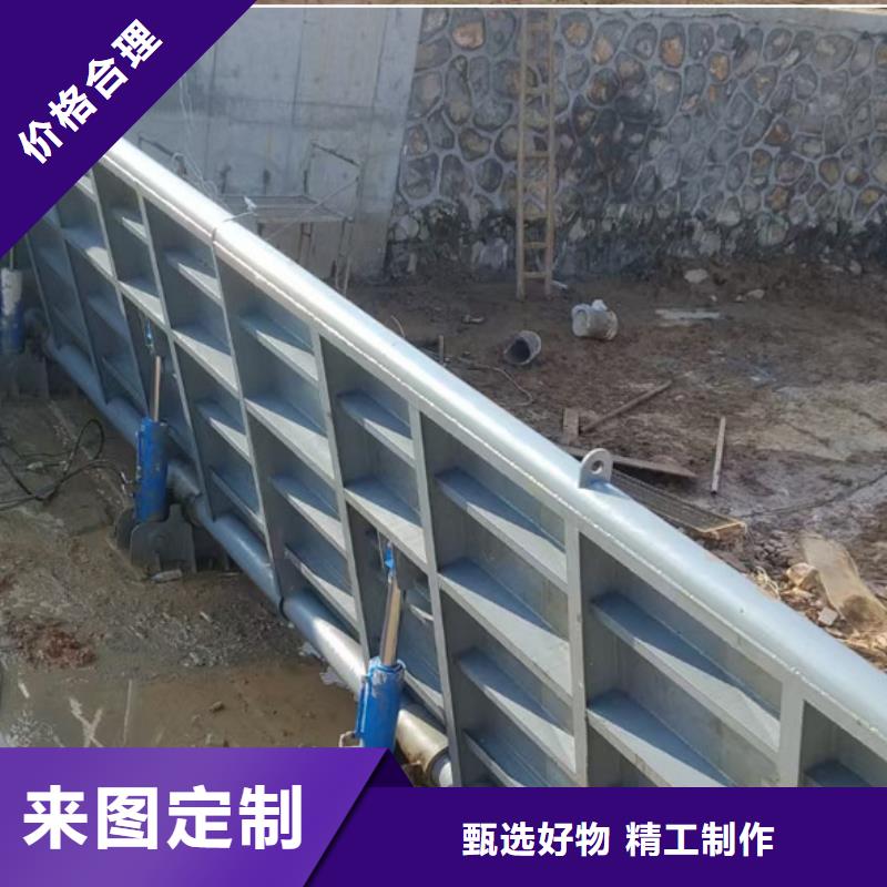 钢闸门平面钢闸门质量安心同城服务商
