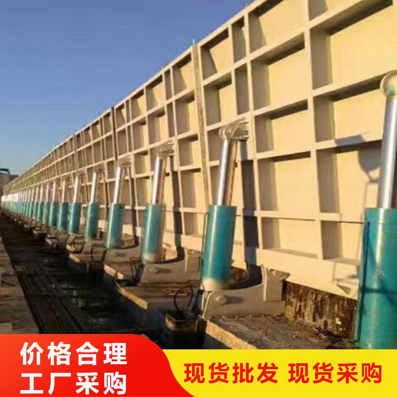 滑轮钢制闸门货比三家再购买实力才是硬道理