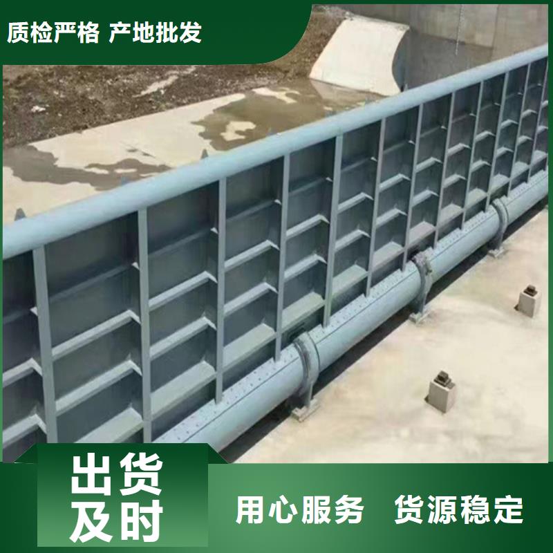 钢闸门优选好材铸造好品质厂家直销省心省钱