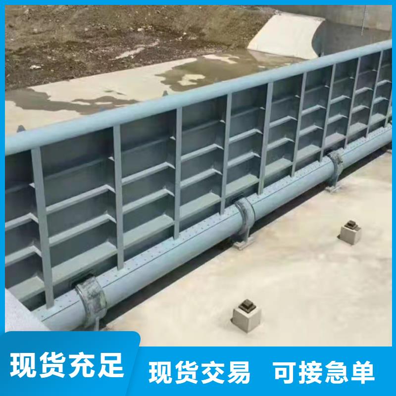钢闸门_【河道钢制闸门】用心做好每一件产品用品质赢得客户信赖