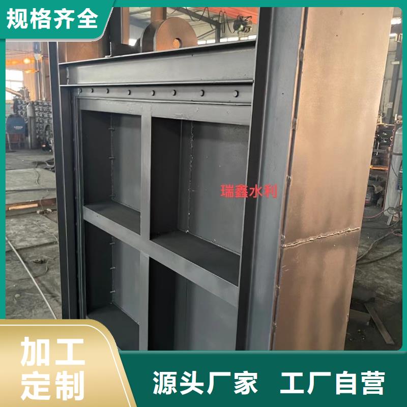 钢闸门启闭机闸门欢迎新老客户垂询老客户钟爱