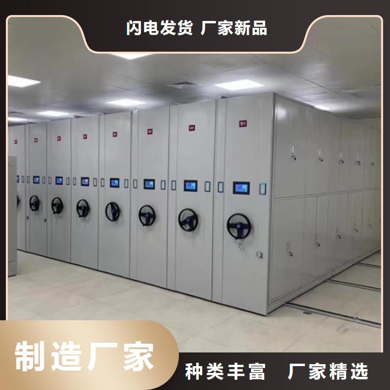智能密集柜热情服务用途广泛