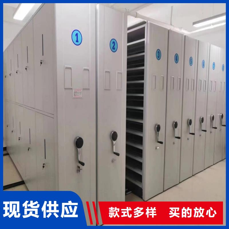 密集架多少钱一组厂家直销-库存充足设计制造销售服务一体