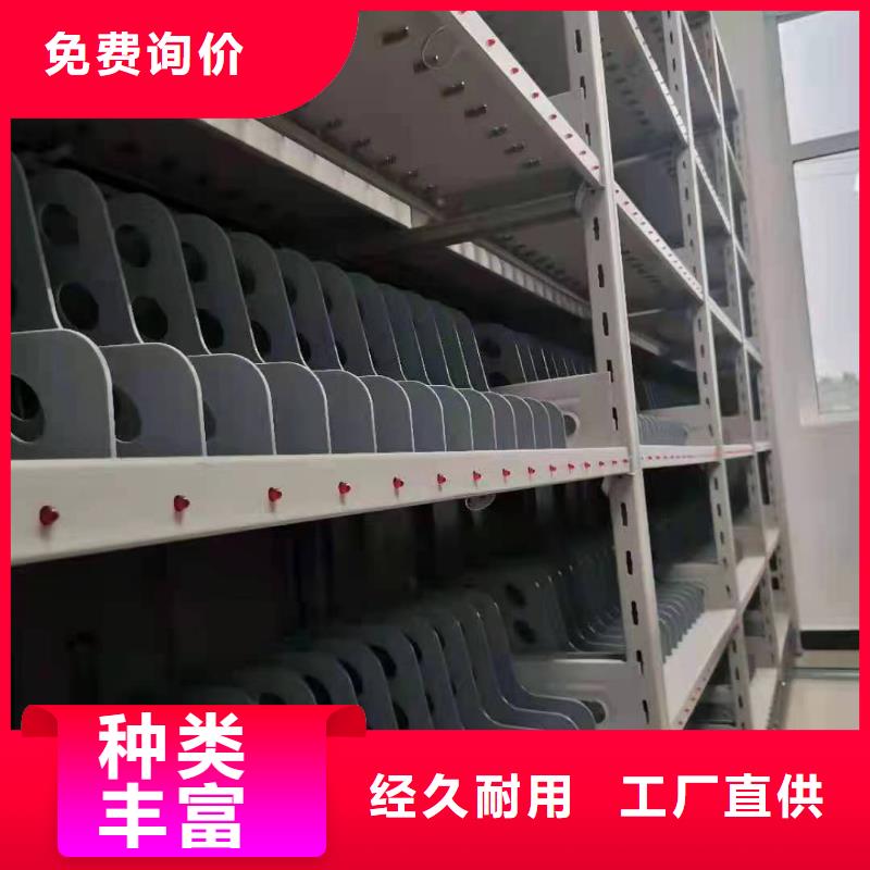 电动密集柜本地厂家【联系电话】现货