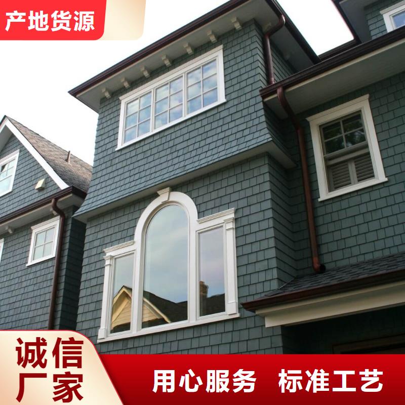 天沟_别墅天沟雨水槽源头厂源头货用的放心