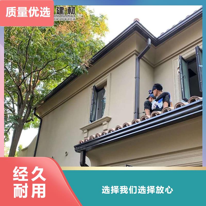 天沟,彩铝雨水管厂家大量现货本地制造商