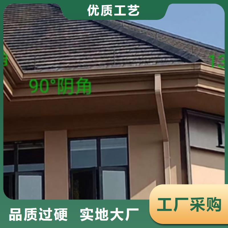 【天沟_PVC雨水管来图来样定制】品质不将就