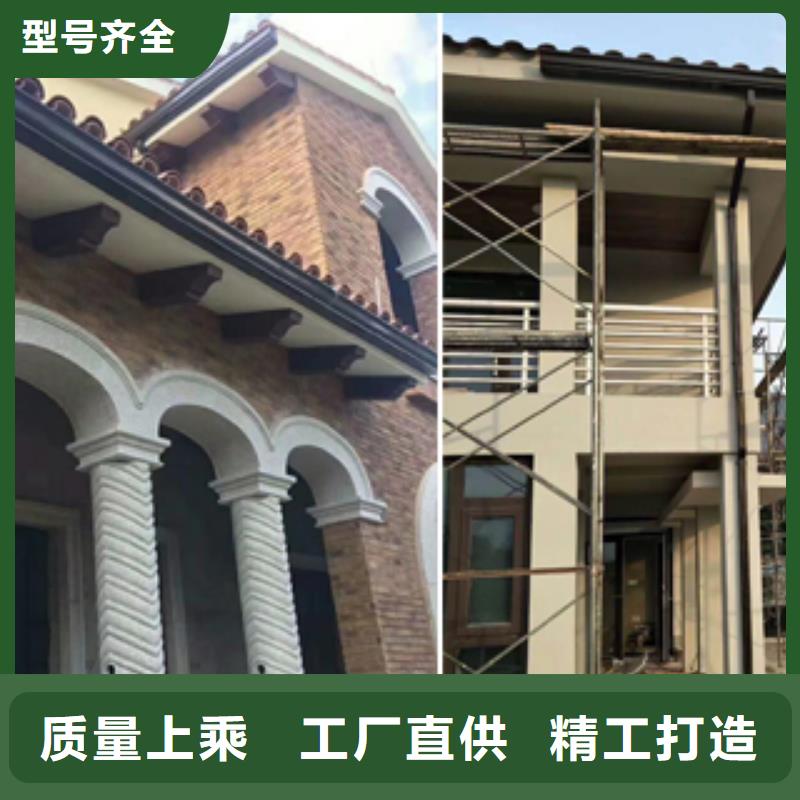 天沟别墅天沟雨水槽出厂严格质检支持货到付清