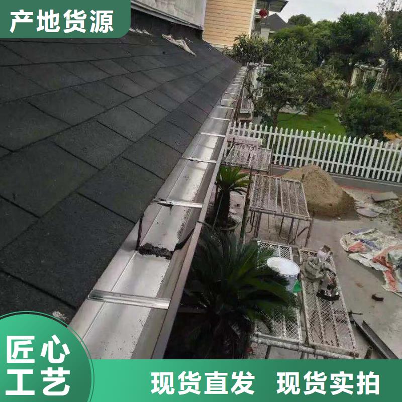 天沟檐沟免费询价您想要的我们都有