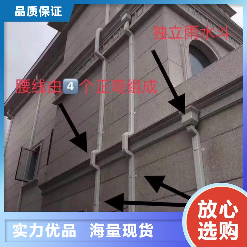 ​天沟PVC雨水管品质卓越常年出售