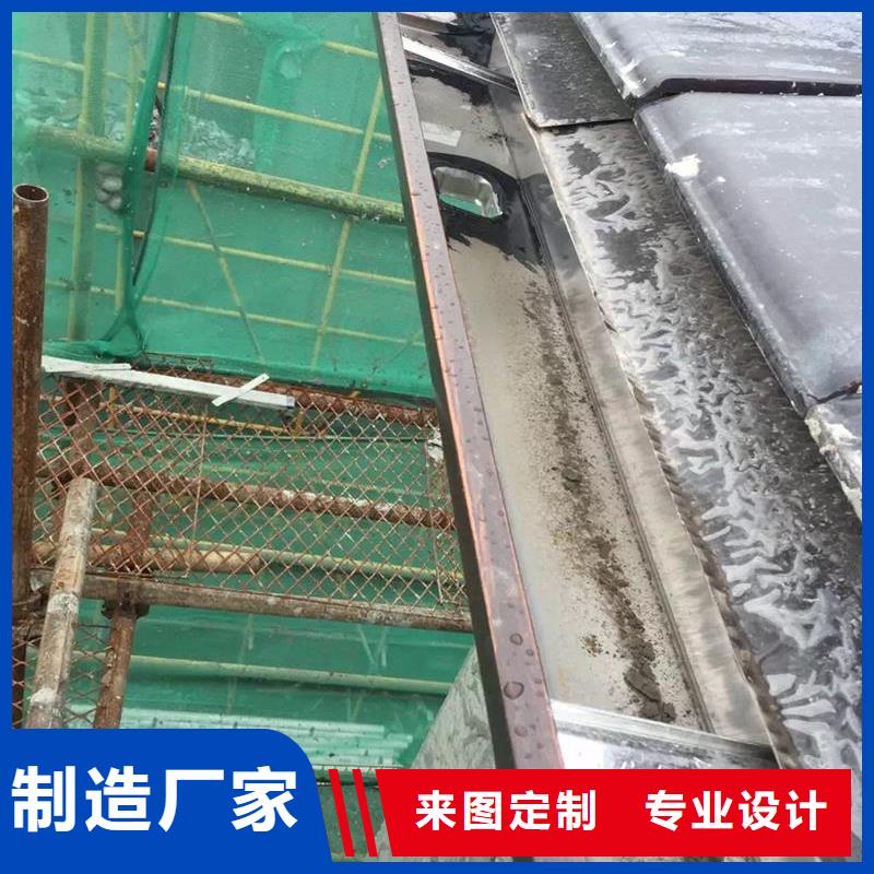 天沟_铝合金落水管高品质诚信厂家同城货源