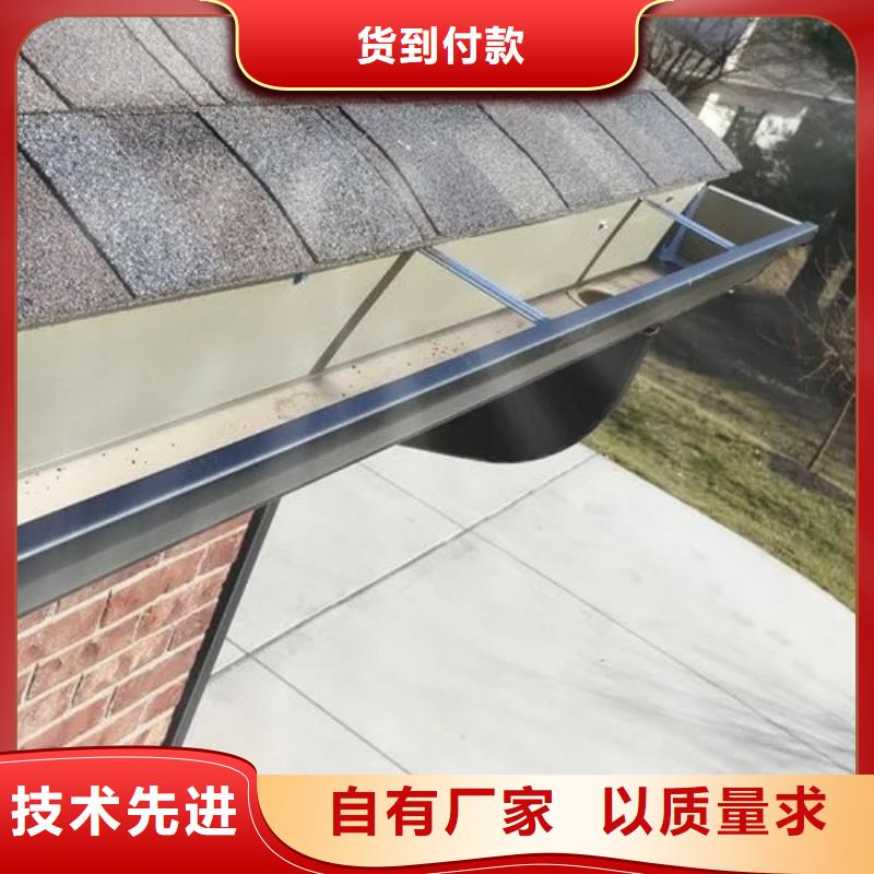 【天沟】PVC成品天沟库存丰富产地批发