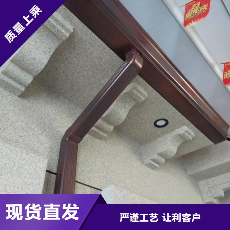 天沟别墅天沟雨水槽低价货源品质保证
