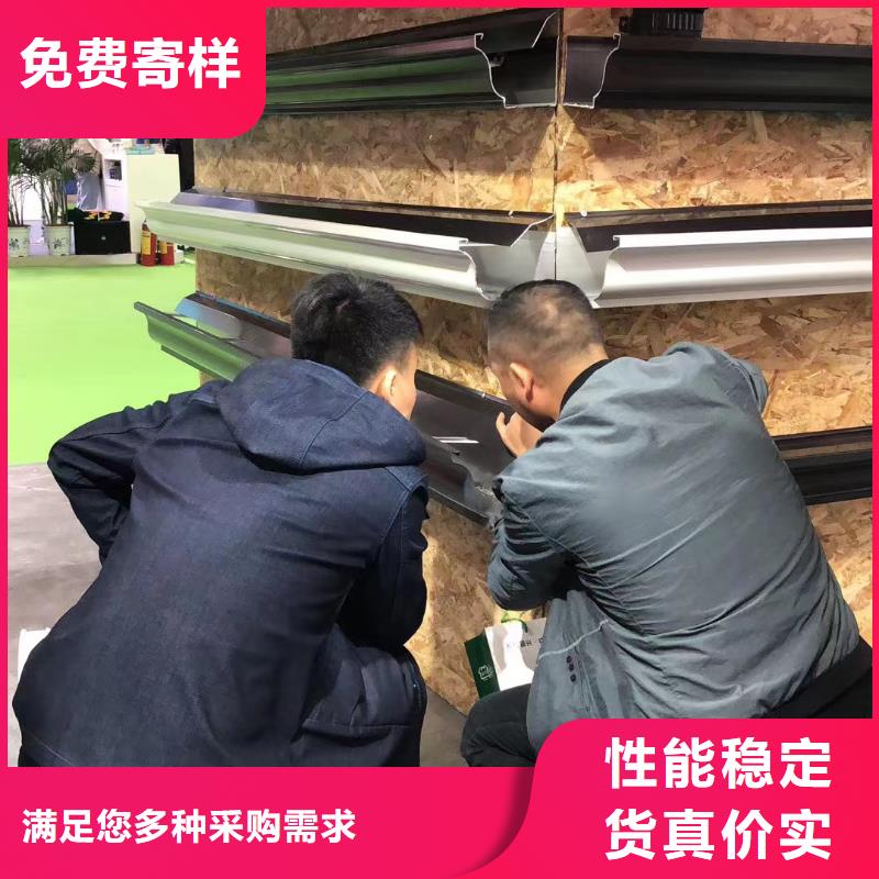 天沟PVC成品天沟厂家型号齐全研发生产销售