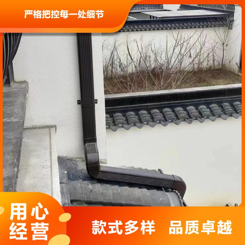 天沟【别墅天沟雨水槽】品质信得过严选材质