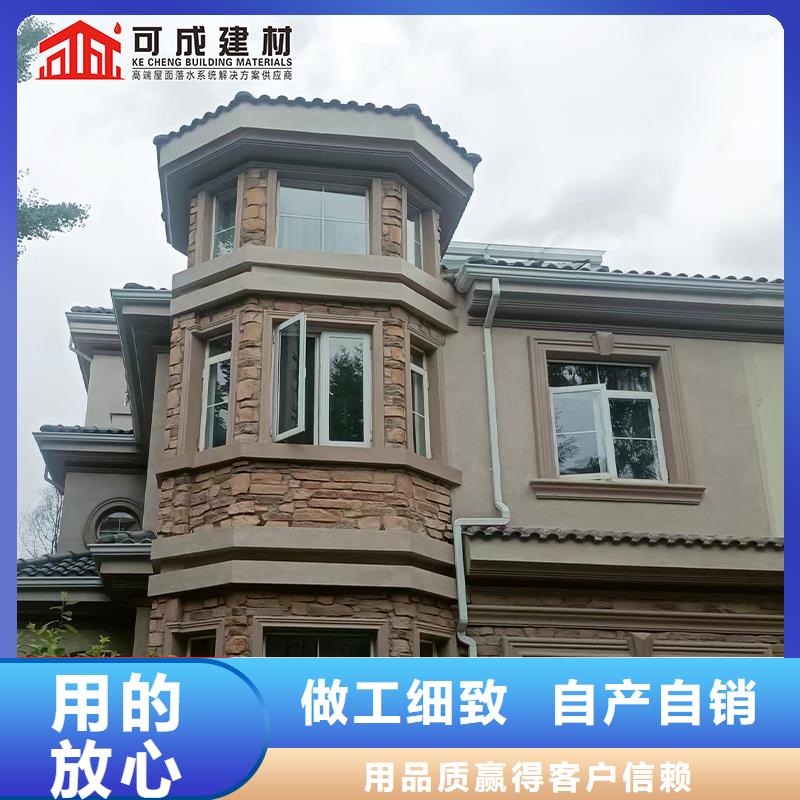 雨水管,【铝合金落水管】现货批发精品选购