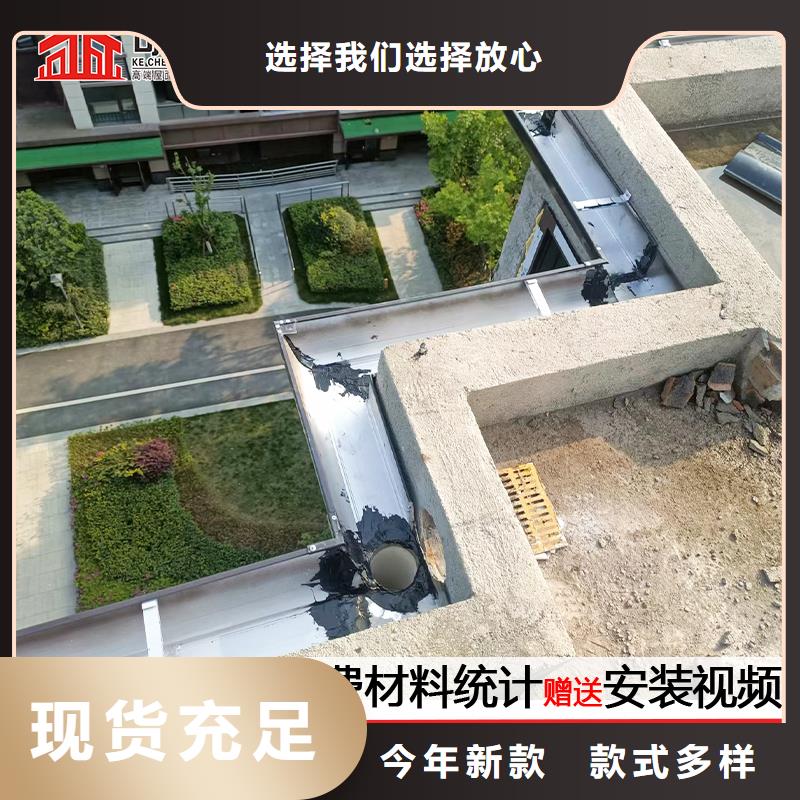 雨水管铝合金落水管大厂家实力看得见服务始终如一