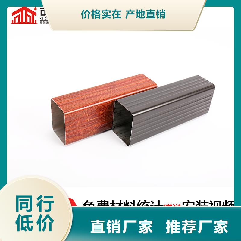 雨水管PVC成品天沟用途广泛优质工艺