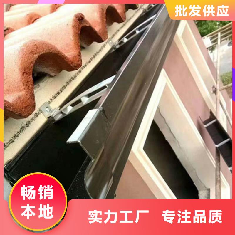 雨水管-铝合金落水管优选好材铸造好品质种类齐全