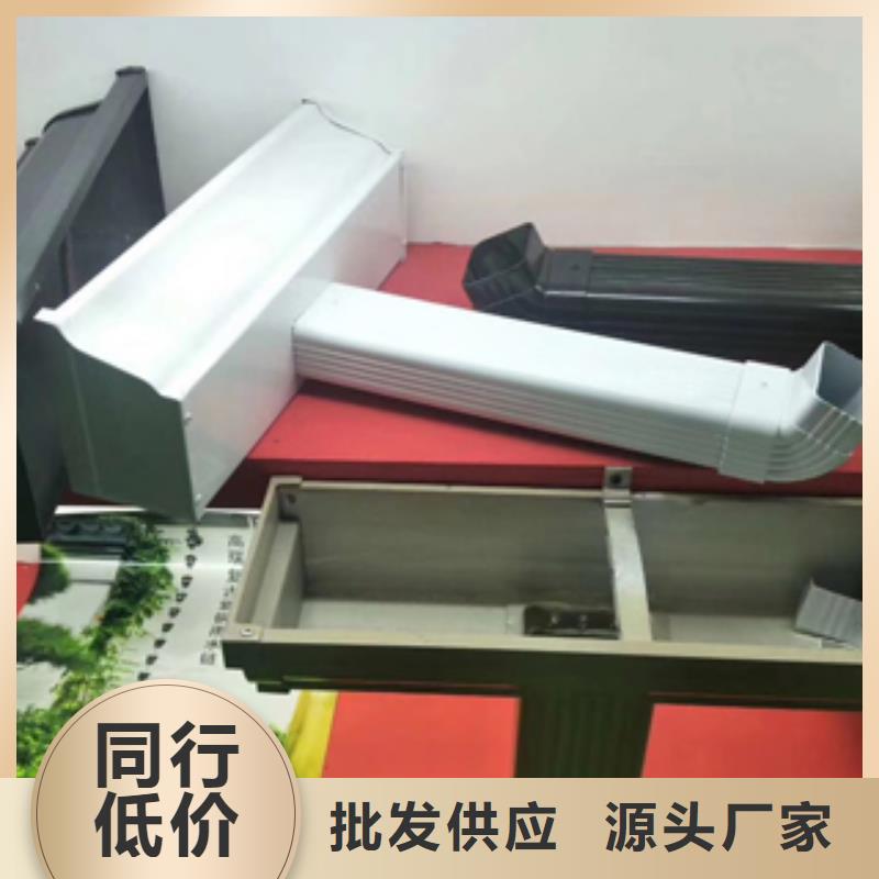 雨水管_彩铝成品天沟厂家直销货源充足同城公司