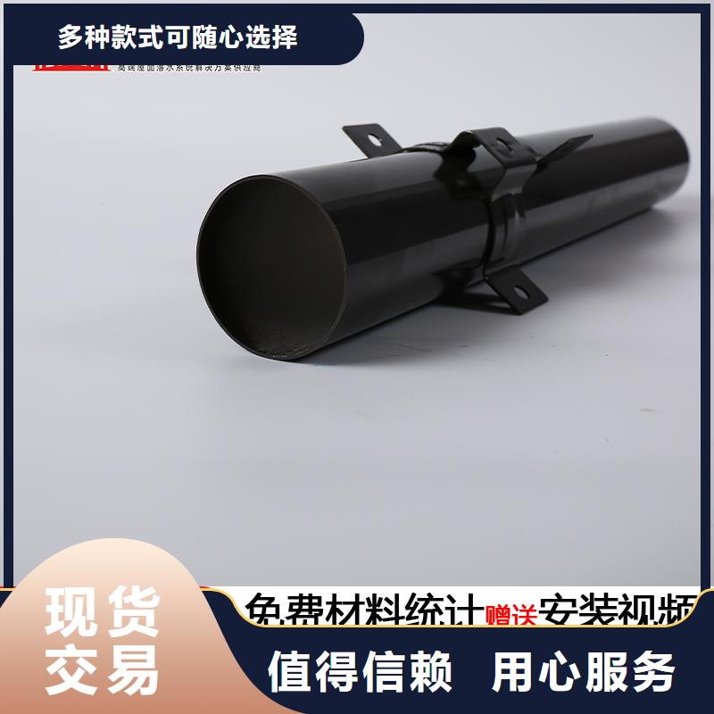 雨水管_铝合金天沟通过检测本地公司