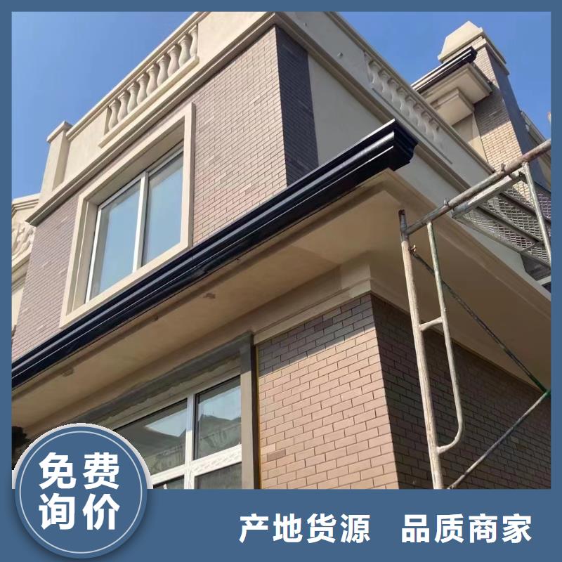 雨水管_PVC成品天沟专业品质同城货源