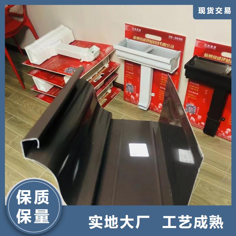 雨水管_彩铝雨水管当日价格支持拿样