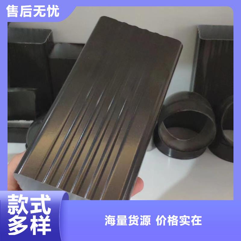 雨水管PVC成品天沟现货充足规格齐全