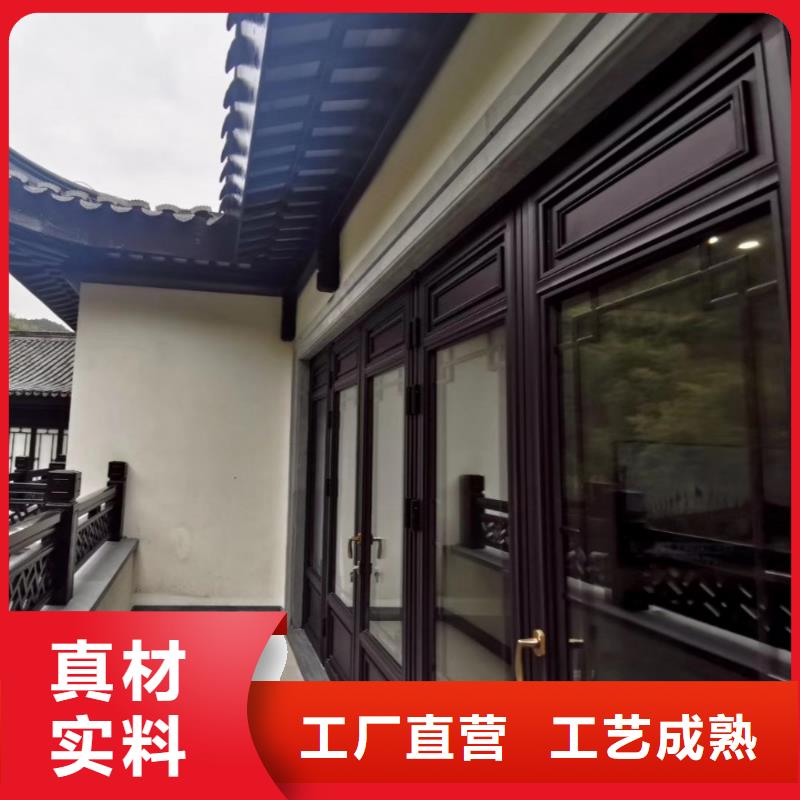 中式铝代木古建檐沟工厂批发实拍品质保障