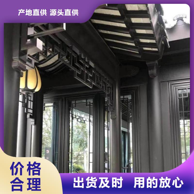中式铝代木古建PVC雨水管厂家货源同城厂家